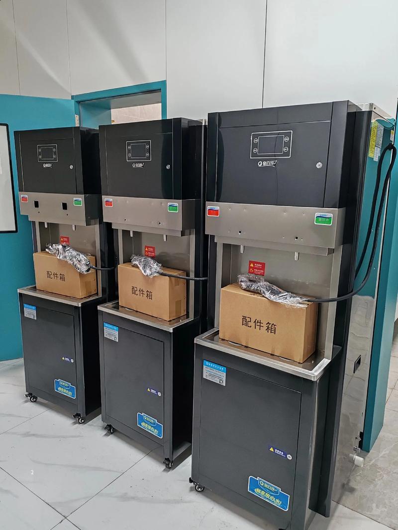 接触器